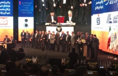 تقدیر از شرکتهای مانا و معیارصنعت با عنوان پشتیبانی کننده های برتر شرکت های فولادی کشور تقدیر از شرکتهای مانا و معیارصنعت با عنوان پشتیبانی کننده های برتر شرکت های فولادی کشور
