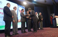 کسب تندیس سیمین جایزه بهره وری معادن و صنایع معدنی (ایمیدرو) کسب تندیس سیمین جایزه بهره وری معادن و صنایع معدنی (ایمیدرو)