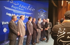 دریافت تندیس مسئولیت پذیری اجتماعی دریافت تندیس مسئولیت پذیری اجتماعی
