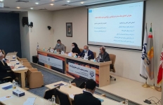 مجمع عمومی عادی به طور فوق العاده شرکت میدکو برگزار شد مجمع عمومی عادی به طور فوق العاده شرکت میدکو برگزار شد