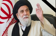 درگذشت آیت الله سید یحیی جعفری درگذشت آیت الله سید یحیی جعفری