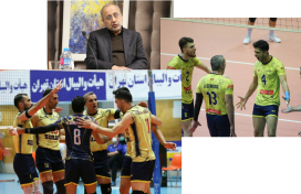 پیام تبریک دکتر پورمند به مناسبت قهرمانی تیم والیبال فولاد سیرجان