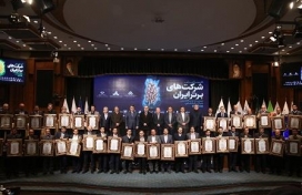 میدکو بر مدار صعود