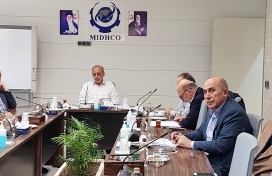 دویست و سی‌ و چهارمین جلسه تولید