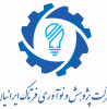 شرکت پژوهش و نوآوری فرتاک ایرانیان 